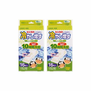 【日本KIYOU】退熱貼16入無香X2盒
