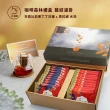 【JC咖啡】咖啡森林濾掛禮盒│藝妓濾掛綜合x1盒(10gx20包/盒;衣索比亞日曬+馬拉威水洗;附提袋及卡片)
