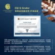 【JC咖啡】咖啡森林濾掛禮盒│衣索比亞 果丁丁 天使處理站 藝妓 日曬x1盒│淺焙(10gx20包;附提袋/卡片)