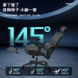 【C&D】獵影人體工學電競椅PRO(尼龍特網護臀坐墊)