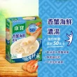 【康寶】獨享杯16盒-共48入組(玉米/蘑菇/香蟹海鮮/港式酸辣/日式味噌)