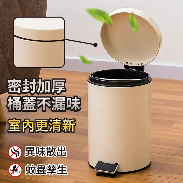 【Ashley House】410不鏽鋼分離設計踩踏式垃圾桶12L(垃圾桶 廁所垃圾桶 垃圾桶 廚餘桶)
