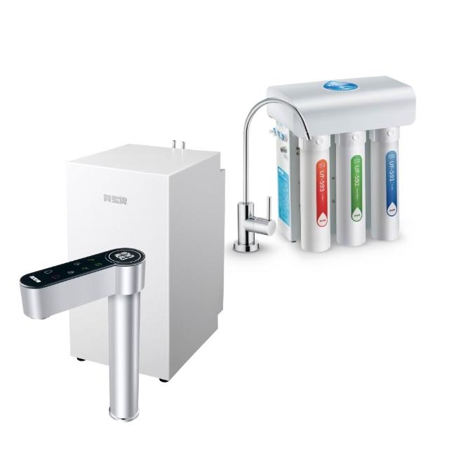 【賀眾牌】UW-2212HW-1+UR-5411JW-8廚下型淨熱組合(全濾芯NSF認證/冷熱飲水/逆滲透/觸控龍頭/原廠)