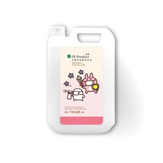 【FB Product 法芃】抑菌寶除菌液(4L/瓶)