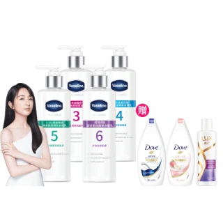 【Vaseline 凡士林】官方直營 全能精華身體乳250mlx3入(菸鹼醯胺/玻尿酸/果酸精華/撫紋A酯)