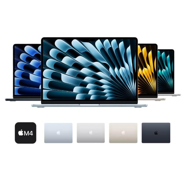 【Apple】MacBook Air 15.3吋 M4 晶片 10核心CPU 10核心GPU 16G 256G SSD