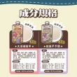 【COUCH POTATO】Keptbaby吃軟飯貓主食餐包-老貓肉泥款60g 蝦趴老鮪鮭x5包(沙發馬鈴薯 貓主食餐包 貓主食)