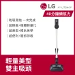 【LG 樂金】CordZero™A9 Air濕拖無線吸塵器/乾吸濕拖x超輕盈x超美型xmomo獨家(A7-LITEMOP 雲朵白)