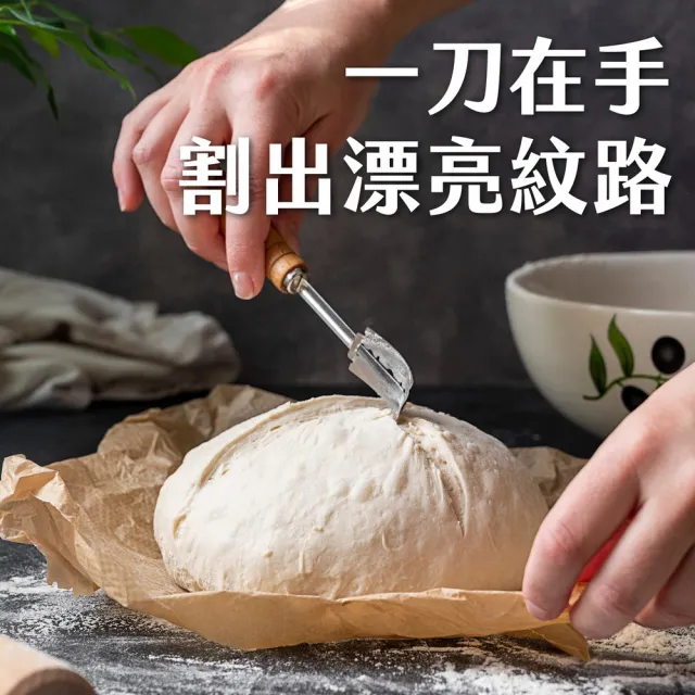 【FOXRUN】美國 木柄麵糰割紋刀+刀片15入 / 歐包割線刀 法棍 歐式麵包割線刀