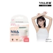 【Schick 舒適牌】舒芙仕女 除毛刀片 敏感肌/中性肌/乾燥肌(刀片3入x3組 共9入)