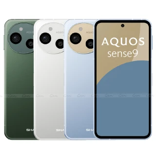 【SHARP 夏普】AQUOS sense9 5G 6.1吋(8G/256G/高通7sGen2/5030萬鏡頭畫素)