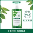 【KLORANE 蔻蘿蘭官方直營】任選2入植萃洗髮精400ml(養髮/控油/護色/修護/蓬鬆/涼感/舒敏/抗屑/淨透/保濕)
