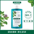 【KLORANE 蔻蘿蘭官方直營】任選2入植萃洗髮精400ml(養髮/控油/護色/修護/蓬鬆/涼感/舒敏/抗屑/淨透/保濕)