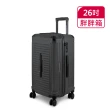 【American Explorer】26吋 運動箱/胖胖箱 煞車輪 防爆拉鍊 TSA鎖 水杯架 PN5 行李箱 旅行箱