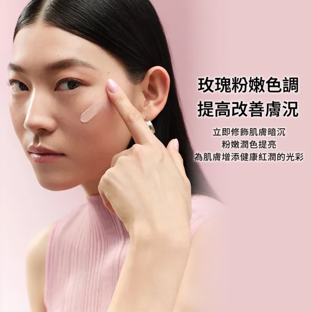【Bobbi Brown 芭比波朗】冬蟲夏草精華亮膚持妝乳SPF PA++ 40ml(防曬)