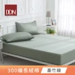 【DON】300織長絨棉床包枕套組-時光漫旅-單人/雙人/加大(買1送1  多款任選)