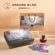 【JC咖啡】咖啡森林濾掛禮盒│職人尋味濾掛咖啡x1盒(10gx20包/盒;花香/酒香/甜果/可可任選;附提袋及卡片)