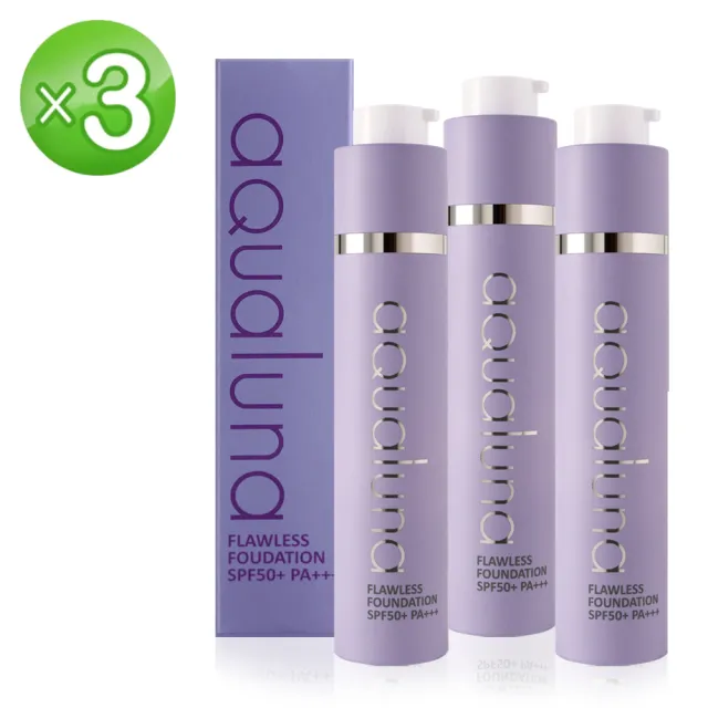 【Aqualuna】蜜光肌美麗霜SPF50+(3入)
