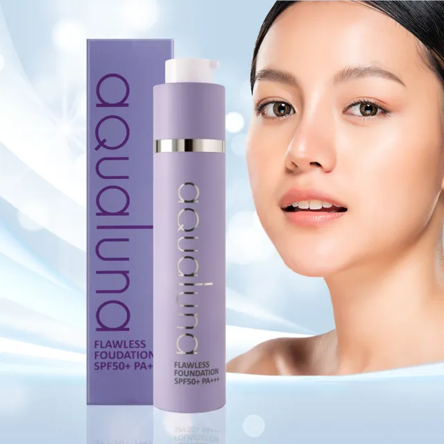 【Aqualuna】蜜光肌美麗霜SPF50+(1入)