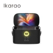 【IKARAO】愛克拉 SHELL S2 一體式便攜卡拉OK機(家庭卡拉ok/伴唱機 /無線麥克風/點唱機)