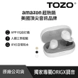 【Samsung 三星】Tab A9+  11吋 8G/128G WiFi X210 平板電腦(藍芽耳機組)