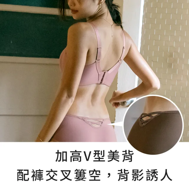 【玉如阿姨】水壩內衣。高包覆強支撐穩定不外擴 台灣製※0565紅莓粉(B.C.D.E罩 無鋼圈 集中)
