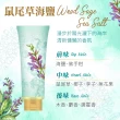 【美吾髮】香水系列 玻尿酸植萃髮膜190g x3入(多款任選)