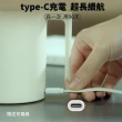 【Mufasa】新二代升級款 20秒自動停 360ml磁力攪拌杯(防沉澱 透明杯蓋 商檢認證 聖誕交換禮物)