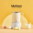 【Mufasa】新二代升級款 20秒自動停 360ml磁力攪拌杯(防沉澱 透明杯蓋 商檢認證 聖誕交換禮物)
