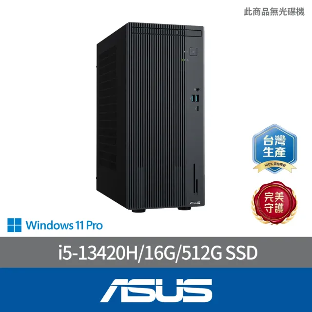 【ASUS 華碩】+Office2024★i5八核文書電腦(i5-13420H/16G/512G SSD/W11 PRO/H-V500MV/黑)