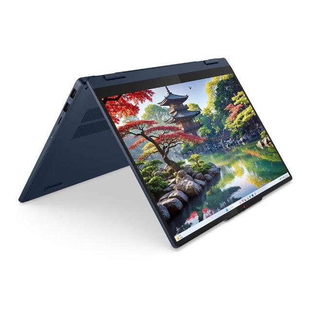 【Lenovo】特仕版 1４吋觸控筆電(IdeaPad 5 2-in-1 83KR003UTW/Ultra 7 255H/24G/1TB SSD/W11/藍)