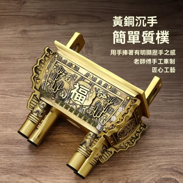 巨匠】純黃銅供奉爐高13cm（送金沙） 四足方鼎百福銅鼎擺件家用鼎盛