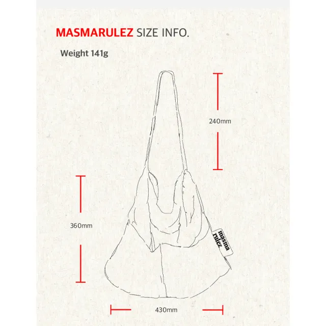 【Masmarulez】時尚豹紋肩背包(韓國簡約慵懶 百搭休閒 )