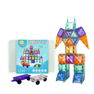 【ScienceBaby】雪鑽磁力片164片｜附贈獨家棉麻硬收納盒｜2歲+(收納盒版)