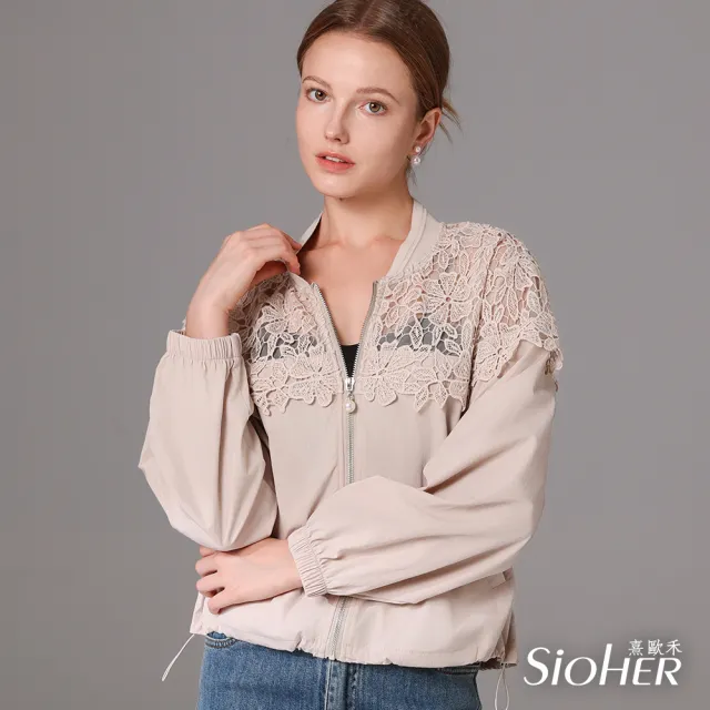 【SiOHER 熹歐禾】現貨 百搭鏤空蕾絲外套兩件組(女裝/女上衣/女外套)