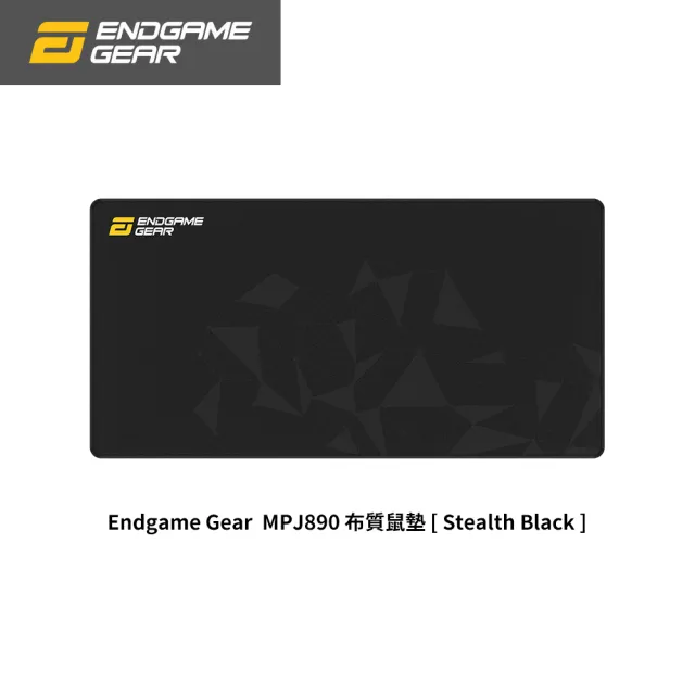 【Endgame Gear】MPJ-890 電競滑鼠墊(德國編織布/高摩擦係數膠底/易清潔、防潑水)