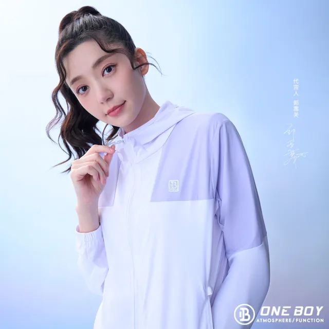 【ONE BOY】UPF50+防曬冰感A+級透氣排汗機能冰鋒衣6.0(N252512)