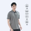 【遊遍天下】男女款抗UV防曬速乾吸濕排汗機能POLO衫(M-6L 大尺碼)