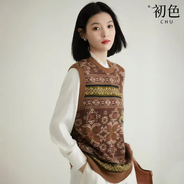 【初色】復古風圖騰拼接提花寬鬆圓領無袖針織背心女背心-駝咖色-15727(F可選)