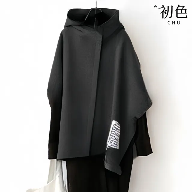 【初色】純色連帽領落肩蝙蝠袖釦子中長款帽T上衣女上衣-共3色-15983(M/L可選)