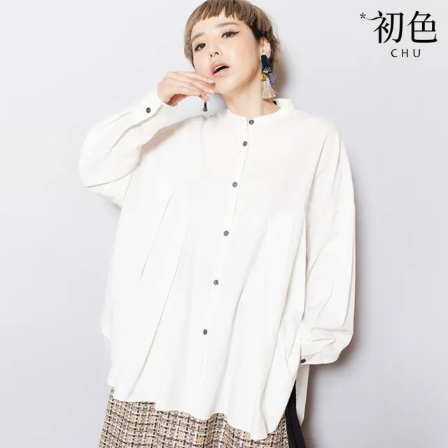 【初色】日系純色立領長袖單排扣褶皺寬鬆襯衫上衣女上衣-白色-15978(F可選)