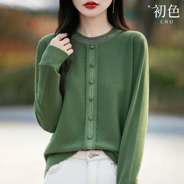 【初色】純色圓領燙鑽長袖針織毛衣內搭打底衫上衣女上衣-共7色-15919(M-3XL可選)