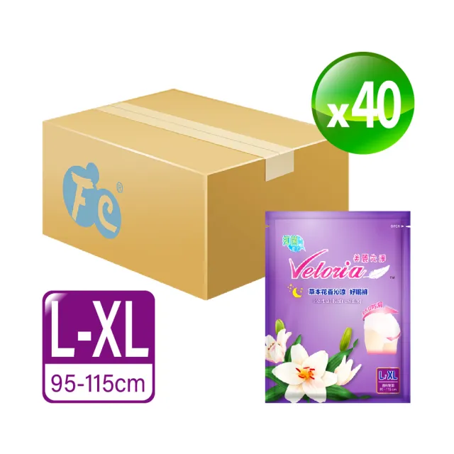 【長榮生醫】Velorio美麗先淨草本花香沁涼好眠褲40包組(L-XL/共40片/衛生棉/抑菌/防漏)