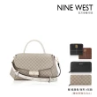 【NINE WEST官方直營】買包送夾★女斜背包 手提包 水餃包 托特包 後背包+長夾 短夾(多款任選)