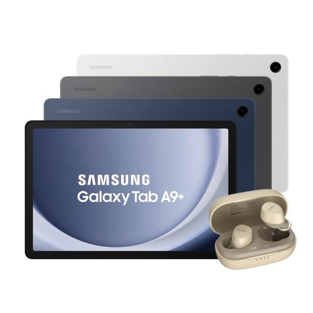 【Samsung 三星】Tab A9+ 11吋 8G/128G WiFi X210 平板電腦(藍芽耳機組)