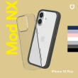 【Apple】iPhone 16 Plus (256G/6.7吋)(犀牛盾耐衝殼組)