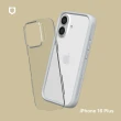 【Apple】iPhone 16 Plus (256G/6.7吋)(犀牛盾耐衝殼組)