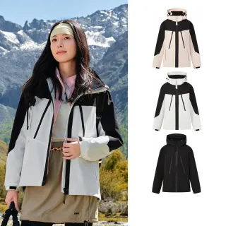 【PONY】三防科技機能連帽外套 防水 防污 防油漬 登山衝鋒衣 兩件式設計 多功能口袋 登山 女(代言人同款)