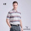 【Emilio Valentino 范倫鐵諾】男短袖polo衫 舒適透氣polo衫 男上衣 口袋 胸袋設計 男士 台灣製(多款選)