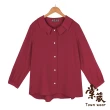 【TOWN’WEAR 棠葳】精選翻領雪紡上衣(三款任選/中大尺碼/多色/素色/圓領/大學T/上衣/印花)